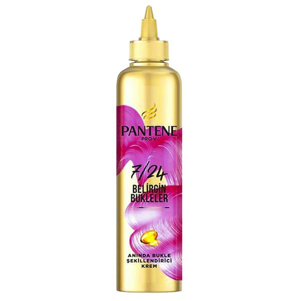 ماسک مو موشکی پنتن PANTENE بنفش سری BUKLELER حجم 300 میل