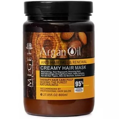 ماسک مو آرگان برند MEGE حجم 1000 میلی لیتر