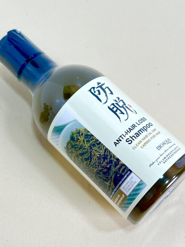 شامپو ضدریزش رزماری