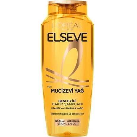 شامپو السیو مدل MCIZEVI YAG حجم 300 میلی‌لیتر ضد ریزش و براق‌کننده