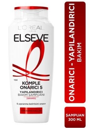 شامپو ترمیم کننده ۵ کاره السیو حجم ۳۰۰ میل